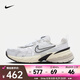 耐克（NIKE）V2K Run女鞋復古運動鞋厚底透氣老爹鞋舒適跑步鞋低幫休閑板鞋 FD0736-100 38