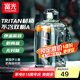 富光 大容量水杯男學(xué)生運動Tritan健身水壺噸桶噸杯大肚吸管塑料杯子 灰色【Tritan材質(zhì)】1600ml