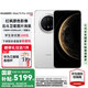HUAWEI Mate 70 Pro優(yōu)享版 旗艦手機 國家補貼 華為mate70pro新品 紅楓原色影像 華為鴻蒙智能手機 雪域白 【國補】12+256GB 官方標配