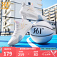 361度籃球鞋男鞋AG凌空3秋季低幫網(wǎng)面透氣運(yùn)動專業(yè)訓(xùn)練籃球鞋七夕禮物 361度白/冰河藍(lán) 42