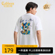 卡賓精致繡花T恤25夏季生動(dòng)有趣色彩豐富 米白色12  M /170/48 
