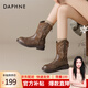 達(dá)芙妮西部牛仔靴英倫風(fēng)短靴女2025新款秋冬棕色復(fù)古刺繡騎士靴子 深棕色 37 (235mm) 標(biāo)準(zhǔn)碼