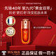 嬌韻詩(shī)（CLARINS）第九代黃金雙萃煥活修護精華抗皺緊致護膚保濕水油平衡禮物送女友 第九代-雙萃精華50ml 經(jīng)典版