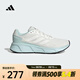 阿迪達(dá)斯 （adidas）2025年男女GALAXY STEP跑步鞋 JP8037 37