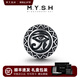 銘揚(yáng)飾海MYSH 925銀荷魯斯上帝之眼耳釘男士單只耳環(huán)復(fù)古潮流百搭原創(chuàng)耳飾 單只