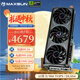 銘瑄（MAXSUN）RTX 5070電競之心璦珈白色電腦電競游戲視頻渲染設計電競直播12G臺式電腦AI運算獨立顯卡DLSS4 RTX5070電競之心 OC12G