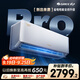 格力空調(diào) 1.5匹云佳pro 新一級能效 變頻冷暖壁掛式臥室掛機(jī) 新品升級 省電空調(diào) KFR-35GW/NhMa1BG