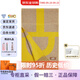 愛馬仕（HERMES） 新款100%山羊絨圍巾秋冬精美送女友男女同款教師節(jié)送禮 米色/黃色H259116S-05 30*140cm