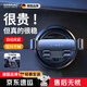 颯望【德國】車(chē)載手機支架2025新款汽車(chē)導航防抖支撐架車(chē)內出風(fēng)口固定專(zhuān)用卡扣式固定器底座 【旗艦升級款】升級航空合金升級鋼制鉤夾穩固加倍