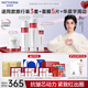 溫碧泉套裝緊致抗皺華晨宇同款小紅芯水乳霜精華護(hù)膚禮盒七夕情人節(jié)禮物