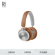 B&O Beoplay HX頭戴式藍(lán)牙無線耳機(jī) bo自適應(yīng)主動降噪音樂耳機(jī)/耳麥 七夕送男友節(jié)日禮物 原木色 