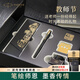 派克鋼筆高端文創(chuàng)禮盒學(xué)生套裝商務(wù)送禮定制刻字生日禮物禮品文具簽字墨水筆國潮簽字畢業(yè)祝福開學(xué)禮物 威雅燧石黑金墨水筆+黑金禮盒