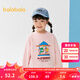 巴拉巴拉童裝兒童衛(wèi)衣女童男童2025時(shí)尚春秋裝寬松卡通印花上衣潮 夢(mèng)幻粉60334 120