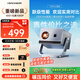 微影Y18Pro投影儀家用 家庭影院 真1080P高清 便攜智能臥室投影機（高亮升級 TOF自動(dòng)對焦 可連電腦 ）