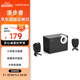 漫步者（EDIFIER）R201T06 2.1聲道電腦音響音箱 臺(tái)式機(jī)筆記本桌面音響 游戲音響 黑色