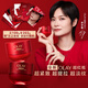 玉蘭油（OLAY）全新超紅瓶面霜雙支抗皺緊致抗衰老晚霜護膚品禮盒七夕禮物李宇春