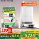 追覓【國(guó)家補(bǔ)貼15%】S50sPro掃地機(jī)器人 掃拖一體自動(dòng)清洗全自動(dòng) 基站自清潔 掃地?zé)崴系責(zé)崴赐喜?【咨詢?cè)贉p千元】S50Pro上下水版