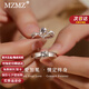 MZMZ鉑金戒指情侶PT950白金對(duì)戒求結(jié)婚莫桑鉆戒七夕情人節(jié)禮物送女友 尊貴款-為愛(ài)加冕對(duì)戒【定制】