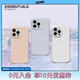 CASETIFY 純色波漾手機殼 MagSafe兼容 硅膠手機殼 適用于蘋(píng)果iPhone17/16/15 Air/Plus/Pro/Max手機保護殼 柔霧紫Magsafe iPhone 15 Pro 