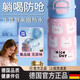 京悠雨德國品牌德國2025新款保溫杯吸管孕產(chǎn)婦專(zhuān)用水杯大容量不銹鋼316L WB-5198粉色(送重力球)【半夜水不冷食品級硅