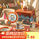 摩登主婦陶瓷碗碟盤(pán)伴手禮閨蜜生日禮物喬遷餐具套裝禮盒裝送女生 1人食