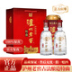 瀘州老窖特曲古法釀造  52度500ml 濃香型白酒 老酒收藏送禮 52%vol 500mL 2瓶 古法釀造