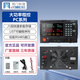 同門(mén)大功率直流穩壓電源可編程可調高精度可存儲手機電腦維修電鍍測試 大功率程控3020PC(30V 20A 600W)