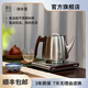 厚臺經(jīng)典版 保溫隔熱電熱水壺燒水壺手動加水一體成型內(nèi)膽品質(zhì)茶禮泡好茶貴茶燒水器恒溫壺高端保溫壺 1L 本色