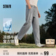 森馬（Semir）牛仔褲男破洞褲復古潮流錐形褲2025夏季長(cháng)褲九分褲子109325124102
