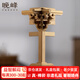 晚峰書屋南禪寺斗拱結構隼牟榫卯積木玩具中國古建筑模型唐代拼搭拼裝 山西南禪寺轉角斗栱榫卯積木模型