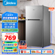美的（Midea）112升  兩門雙開門雙溫小冰箱迷你家用宿舍租房靈活擺放節(jié)能低音深冷速凍 BCD-112CM