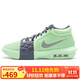 耐克（NIKE）男子籃球鞋詹姆斯8代LEBRON VIII運(yùn)動(dòng)鞋F(xiàn)B2237-300 蒸汽綠 42 