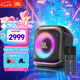 JBL PartyBox Encore2音樂戰(zhàn)將歡唱版2藍(lán)牙音箱 國家補貼 戶外家庭KTV麥克風(fēng)一體唱K歌廣場舞低音音響