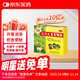 三公仔小兒七星茶顆粒7g*10袋 兒童清熱積食便秘消食化積開(kāi)胃脾胃腸胃調理消化不良兒科專(zhuān)科用藥