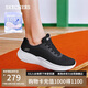 斯凱奇（Skechers）女鞋夏季網(wǎng)面透氣休閑鞋軟底減震運(yùn)動(dòng)跑步鞋低幫輕質(zhì)健步鞋117550
