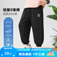左西男童防蚊褲兒童褲子夏季薄款2025新款男孩輕薄透氣長(zhǎng)褲 黑色 140