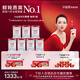 小仙燉鮮燉燕窩 小鮮瓶43g 【中秋禮物】滋補營(yíng)養品 送孕婦長(cháng)輩即食燕窩 月套餐43g*28瓶-低糖-每周送7瓶