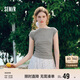 森馬（Semir）短袖T恤女短款純色顯瘦2025夏緊身一字領(lǐng)上衣小性感107425100091
