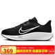 耐克NIKE跑步鞋男子減震QUEST 6運(yùn)動鞋F(xiàn)D6033-001黑42