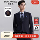 報喜鳥(niǎo)西服套裝男裝【進(jìn)口VBC面料】男時(shí)尚正裝純羊毛西服西褲西裝套裝 藏青 48 A(175/96) /請備注腰圍或褲子