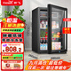 新飛（frestec）冰吧冷藏柜 歐式恒溫紅酒柜酒店家用電冰箱迷你小型單門辦公室保鮮展示留樣茶葉飲料藥品柜 148升黑內(nèi)膽【冷藏+微冷凍+帶燈+帶鎖】