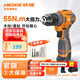 鐵錨16.8V無(wú)刷鋰電鉆電動(dòng)螺絲刀充電式手電鉆多功能家用起子機 【性?xún)r(jià)比之王】DCE8雙電2.0塑盒