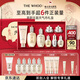 后Whoo(天氣丹京劇限定禮盒+凈澈潔面)護(hù)膚品套裝七夕情人節(jié)禮物