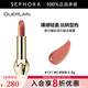 嬌蘭（Guerlain） 臻彩寶石緞光唇膏 經(jīng)典緞光【單獨內(nèi)芯】 口紅 3.5g，131 杏仁奶茶色