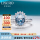 伊彩珠寶 2.65克拉海藍(lán)寶戒指18k金鉆石鑲嵌支持珠寶定制 2.65ct海藍(lán)寶戒指/9-17號(hào)拍下備注指圈號(hào)