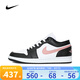 耐克（NIKE）男鞋運(yùn)動(dòng)鞋子實(shí)戰(zhàn)訓(xùn)練運(yùn)動(dòng)休閑籃球鞋 553558-165 42