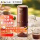 小熊（Bear）研磨機磨豆機磨粉機料理機五谷雜糧粉碎藥材磨咖啡豆家用打粉機 可充電咖啡磨粉機 MDJ-B16M5