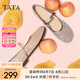 他她（TATA）法式氣質(zhì)透氣涼鞋女鞋平底網(wǎng)面單鞋2025夏季新款 粉杏 37