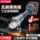 夢(mèng)多福鋰電角磨機手磨機電動(dòng)切割機無(wú)刷打磨機充電式砂輪機拋光機磨光機 無(wú)刷旗艦豪華配【10節雙電池+工具箱全套】 【30年老師傅推薦】無(wú)刷大功率工業(yè)級角磨機