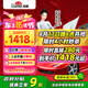 龍膜龍膜汽車(chē)貼膜車(chē)窗膜防爆玻璃膜Elike全車(chē)膜汽車(chē)膜防曬隔熱貼膜太陽(yáng)膜全車(chē)膜國(guó)際品牌-原悅享75